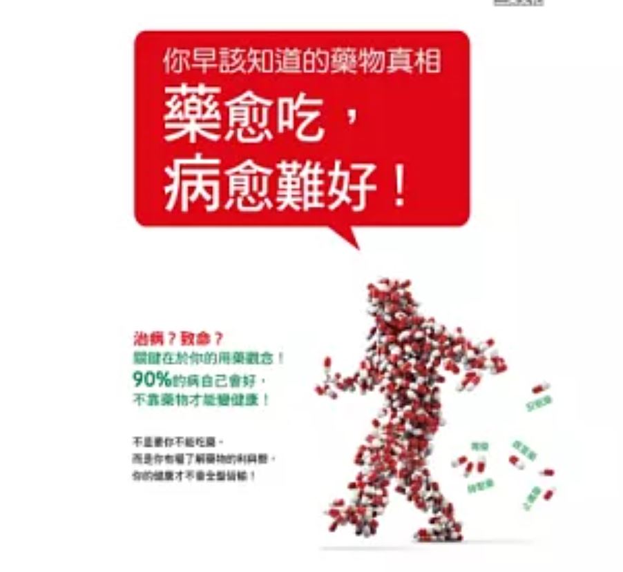 01.JKF_蛇年行大運 (2).jpg