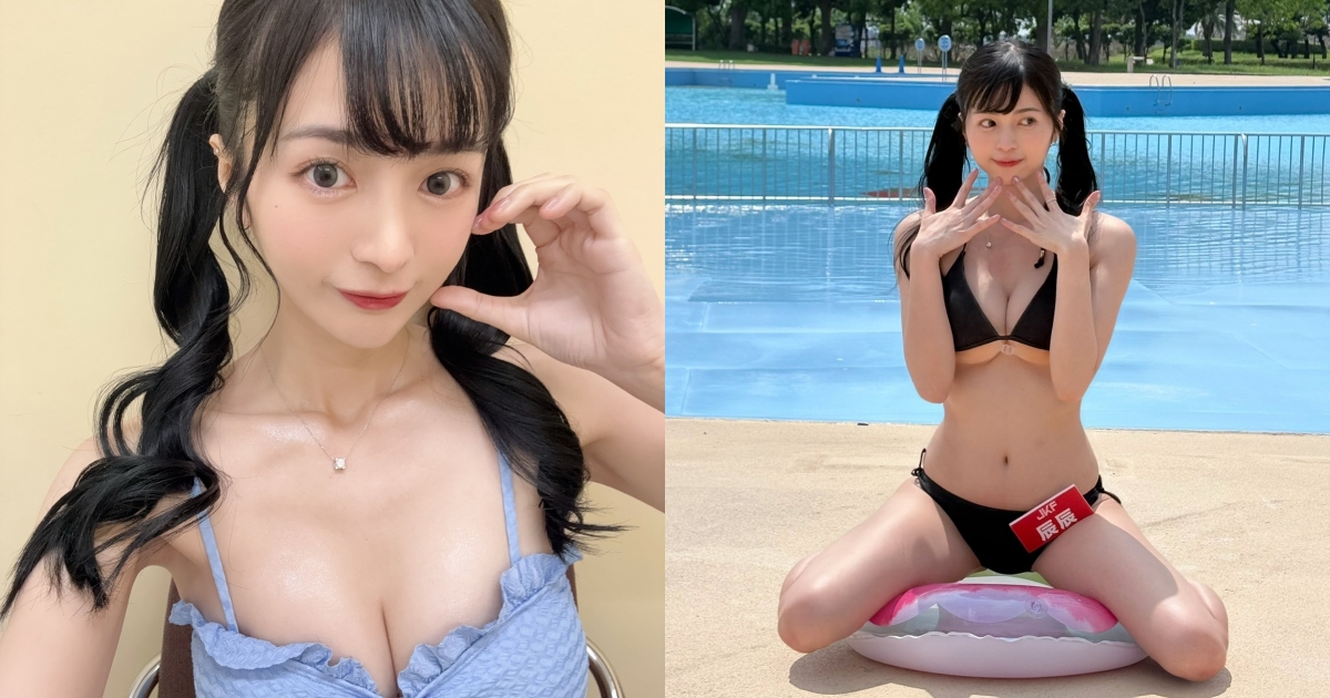 雙馬尾萌妹「辰辰」秀比基尼嫩乳！泳池畔展現甜美魅力