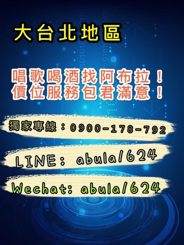 4752273557920854946.60099bd2827e45409f9854c04d9ed713.22052015.jpeg