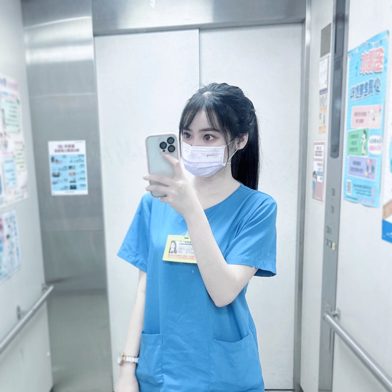 nurse.9.9_1680803747_3075127174827499190_6544132354.jpg