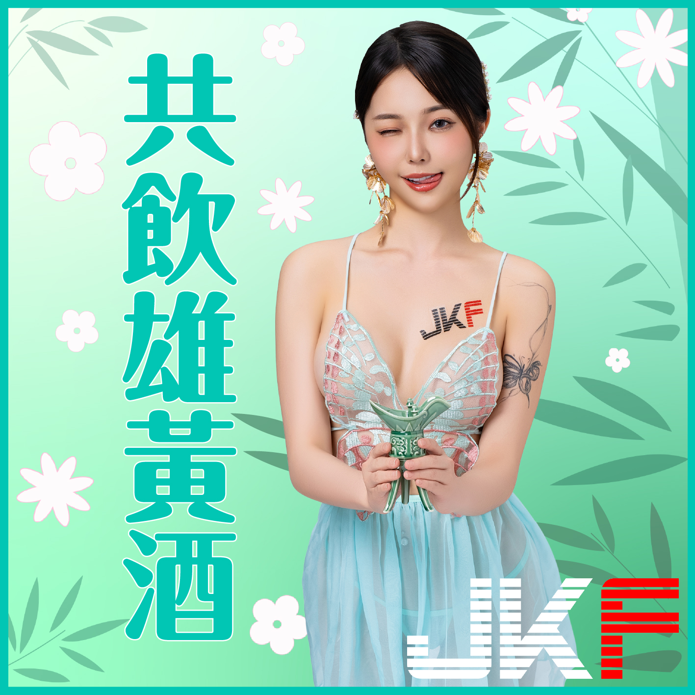 長輩圖-小尺-02.jpg