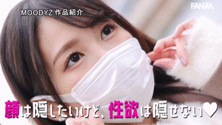 2025avgif002-227.gif