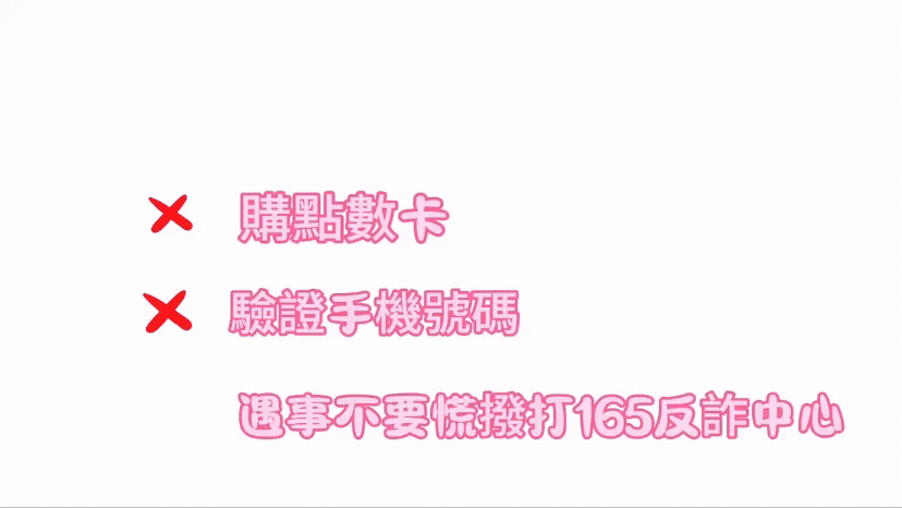 770741780.616976.gif
