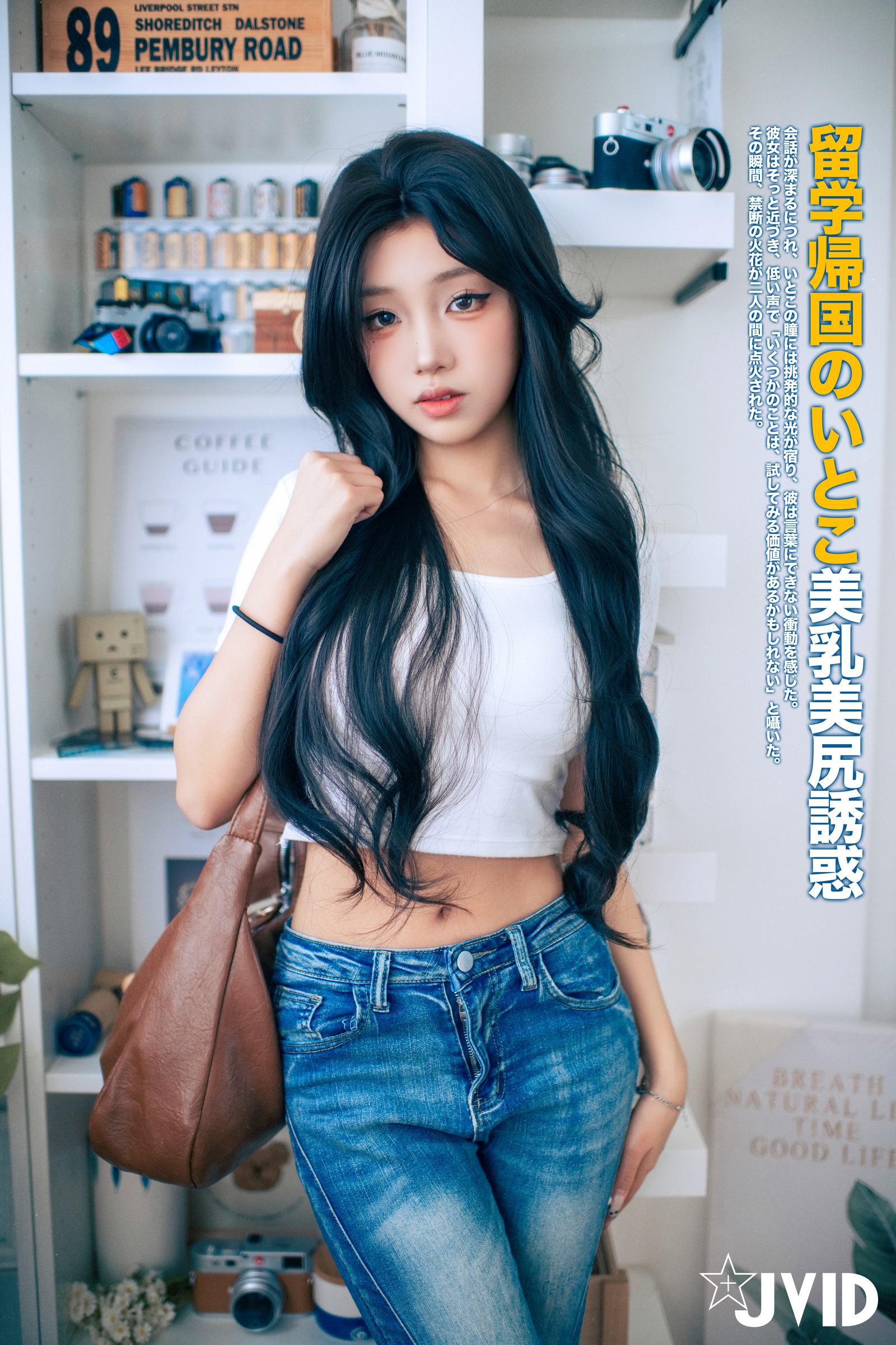 b7b4ed1cf1b96aa475730c646c6873e3d54b558fd5b578898ea7a1bae543c0e8.jpg