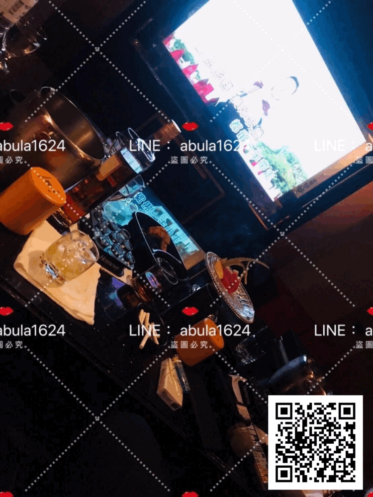 IMG_2283.gif
