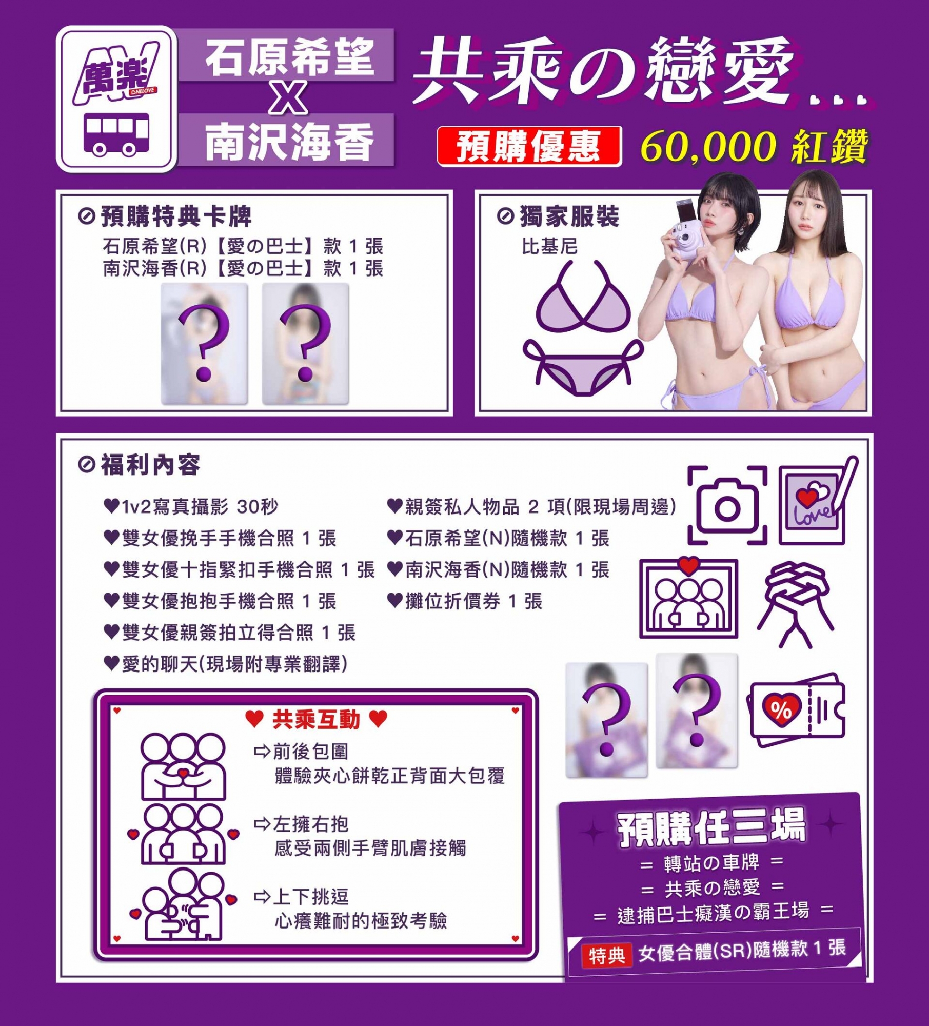 c9294757-6faa-49e8-83cb-291488ed69c8-6790.jpeg