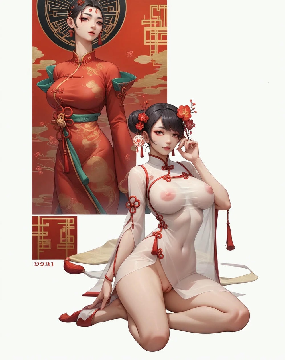 Portrait Series: Year of the Snake 7