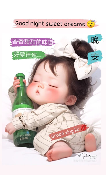 夏天A.jpg