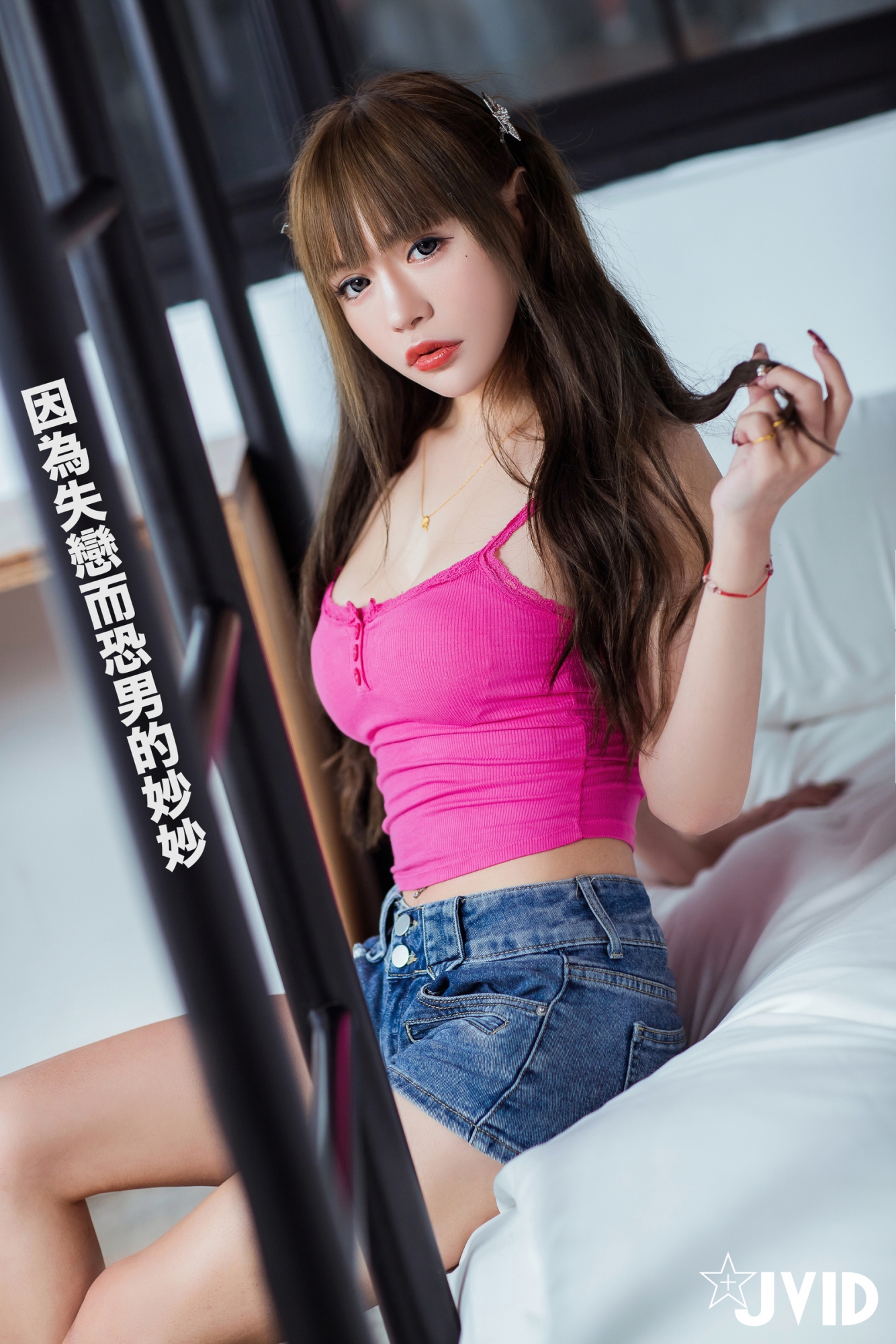 81656221a474070b5f8304b629d510b9066e93befea0e92d468c380b5af1b692.jpg