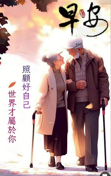 婚姻路上.jpg