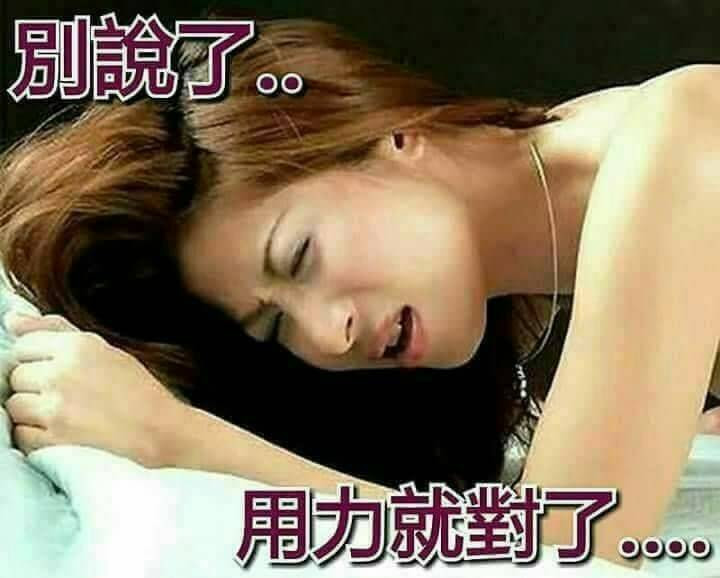 圖片背後的故事==.jpg