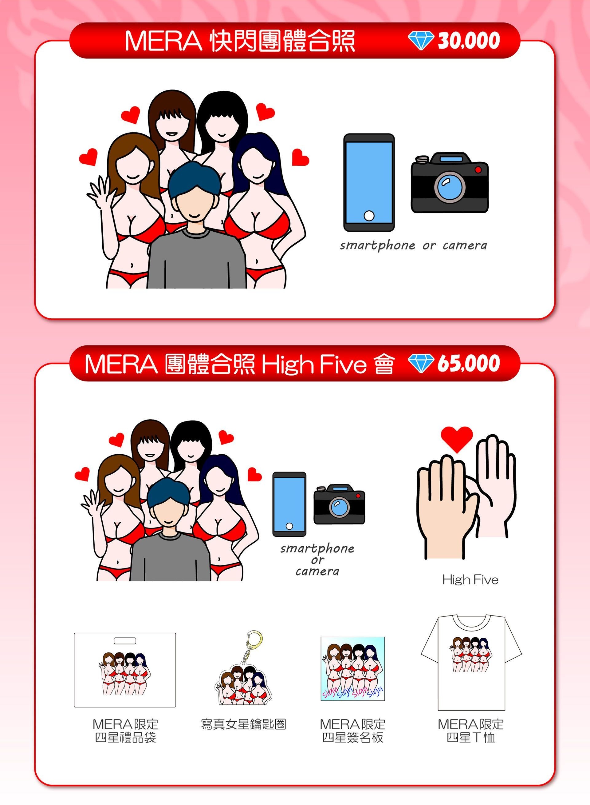 親密互動！如AI般的完美身材《斎藤恭代》將來台展現9頭身魅力