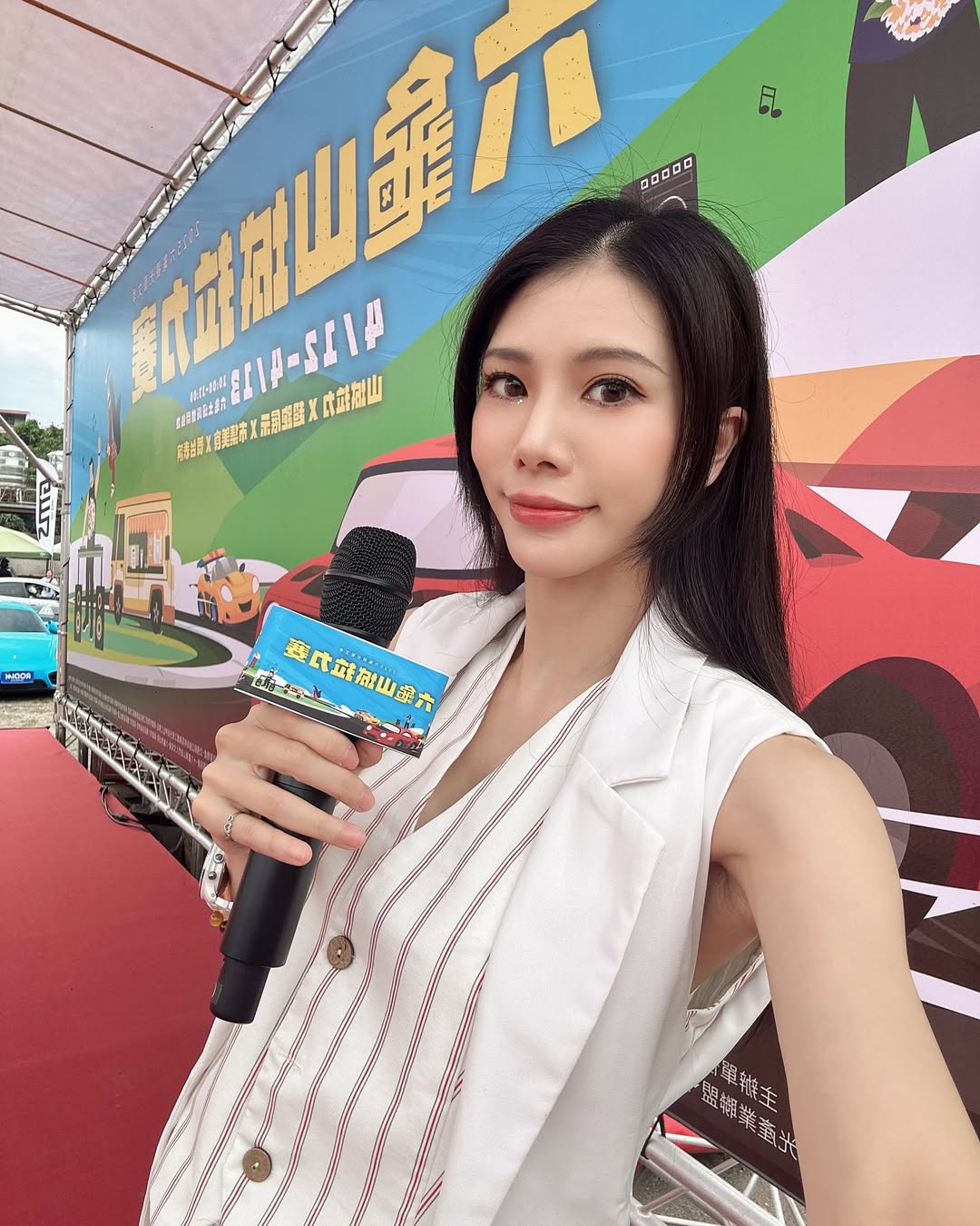 jillianchien1991_490272058_18383138668139949_4543180347362867730_n.jpg