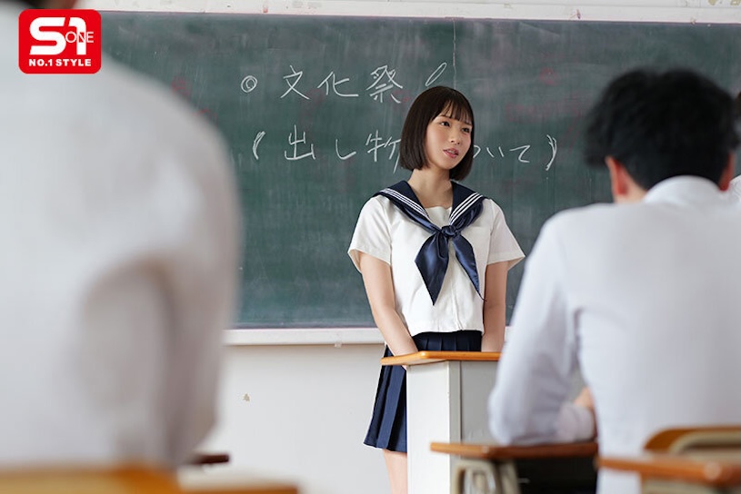 sone00821jp-1.jpg