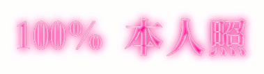 tmp_1563264306514.gif