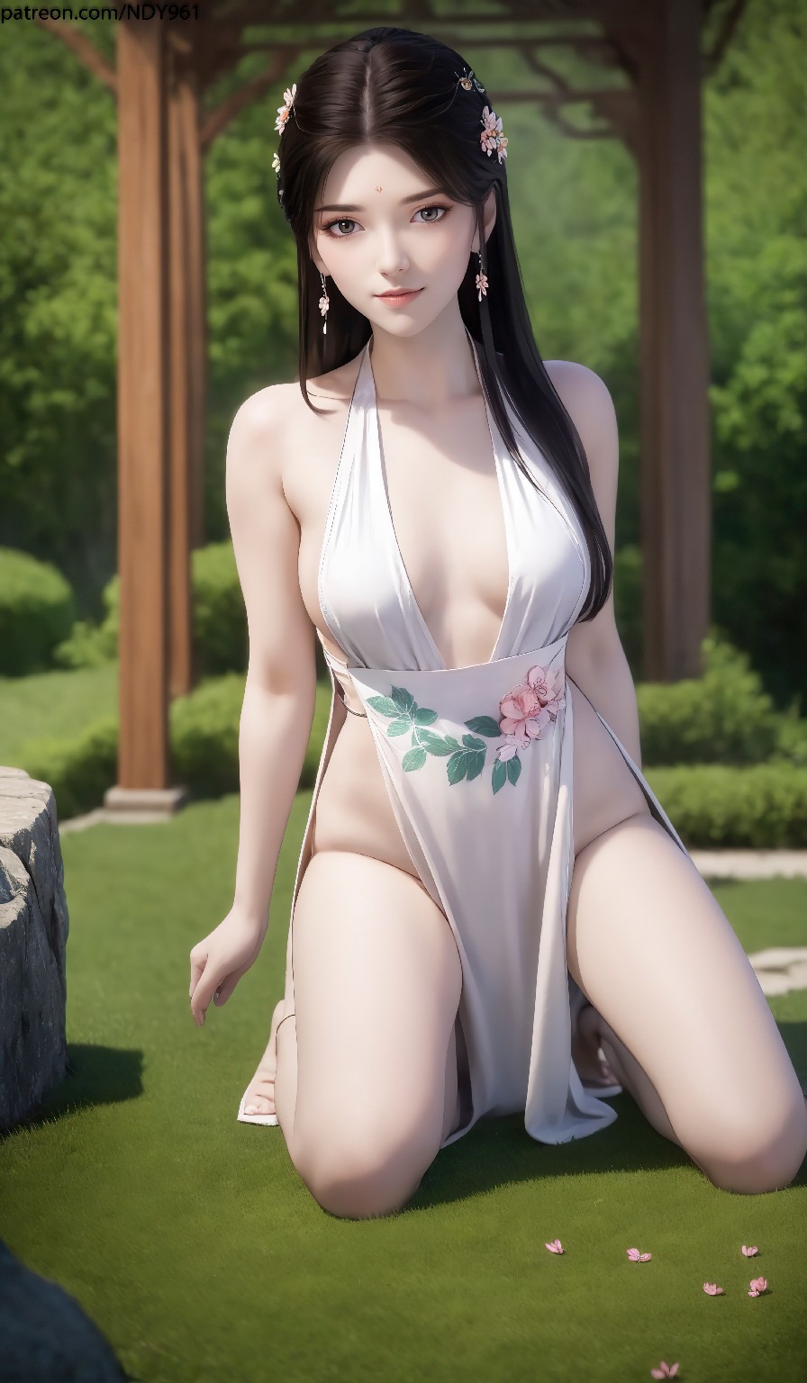 Su Tan 'er_Zhui Xu_ndy642