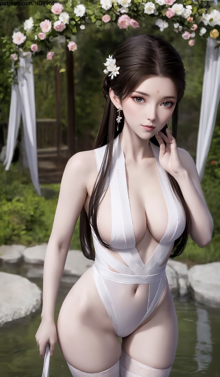 Su Tan 'er_Zhui Xu_ndy642