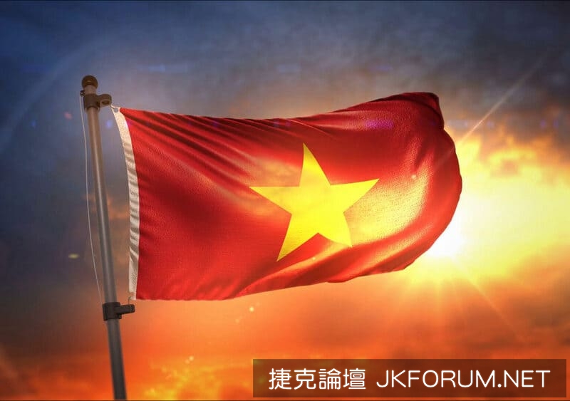 co-nuoc-viet-nam-la-gi-e1667528714698.jpg