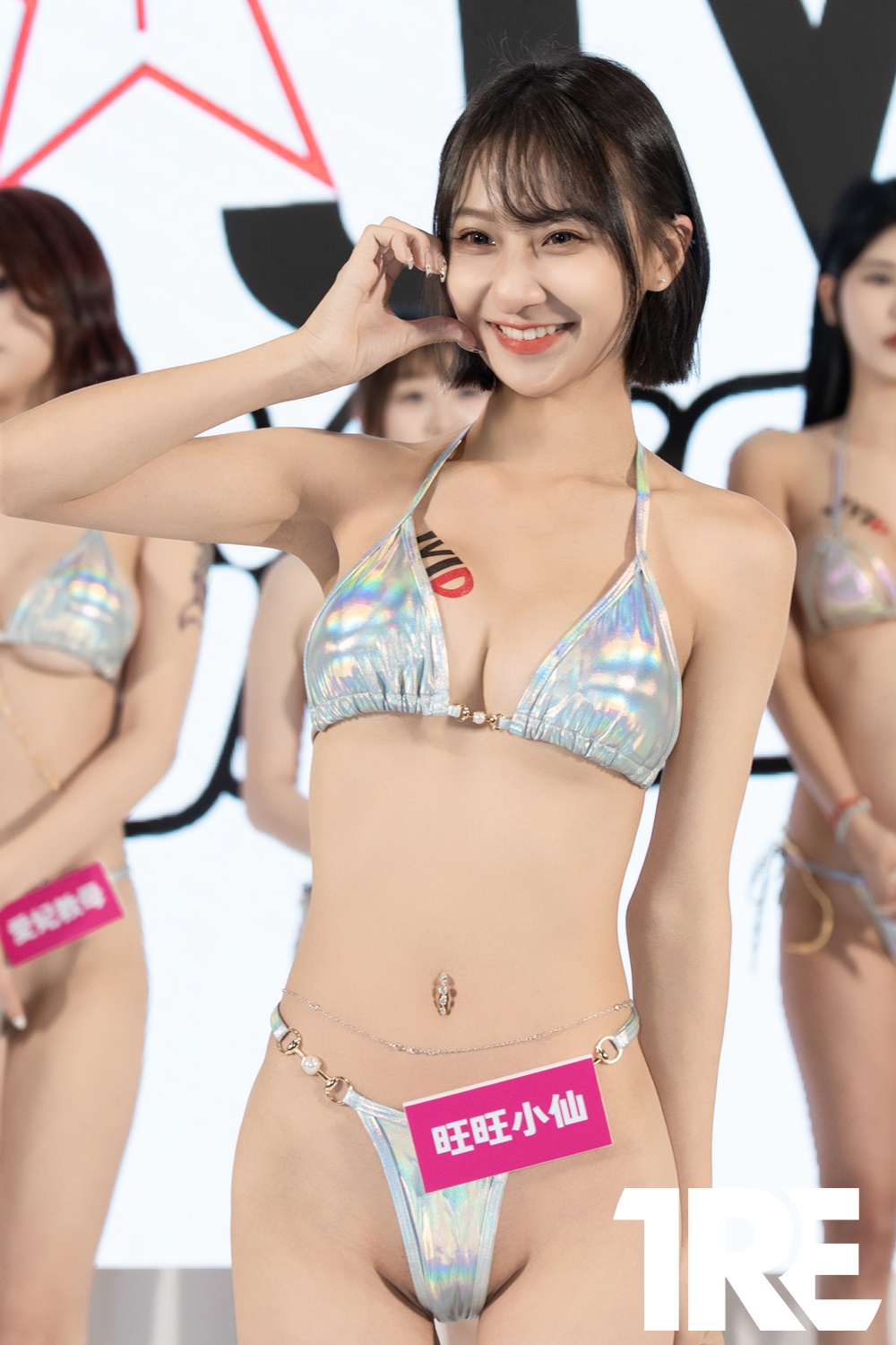 短髮俏麗骨感美女《旺旺小仙》舞台熱舞公然誘惑粉絲！