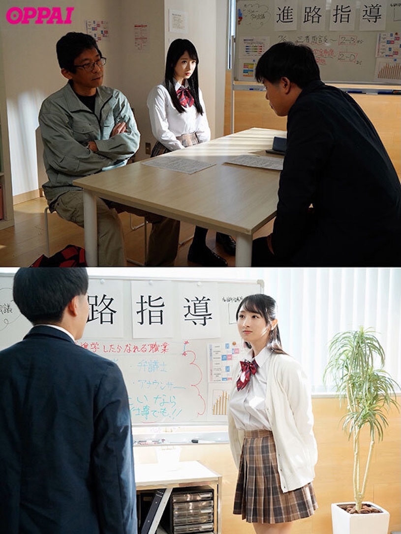 pppe00355jp-1.jpg