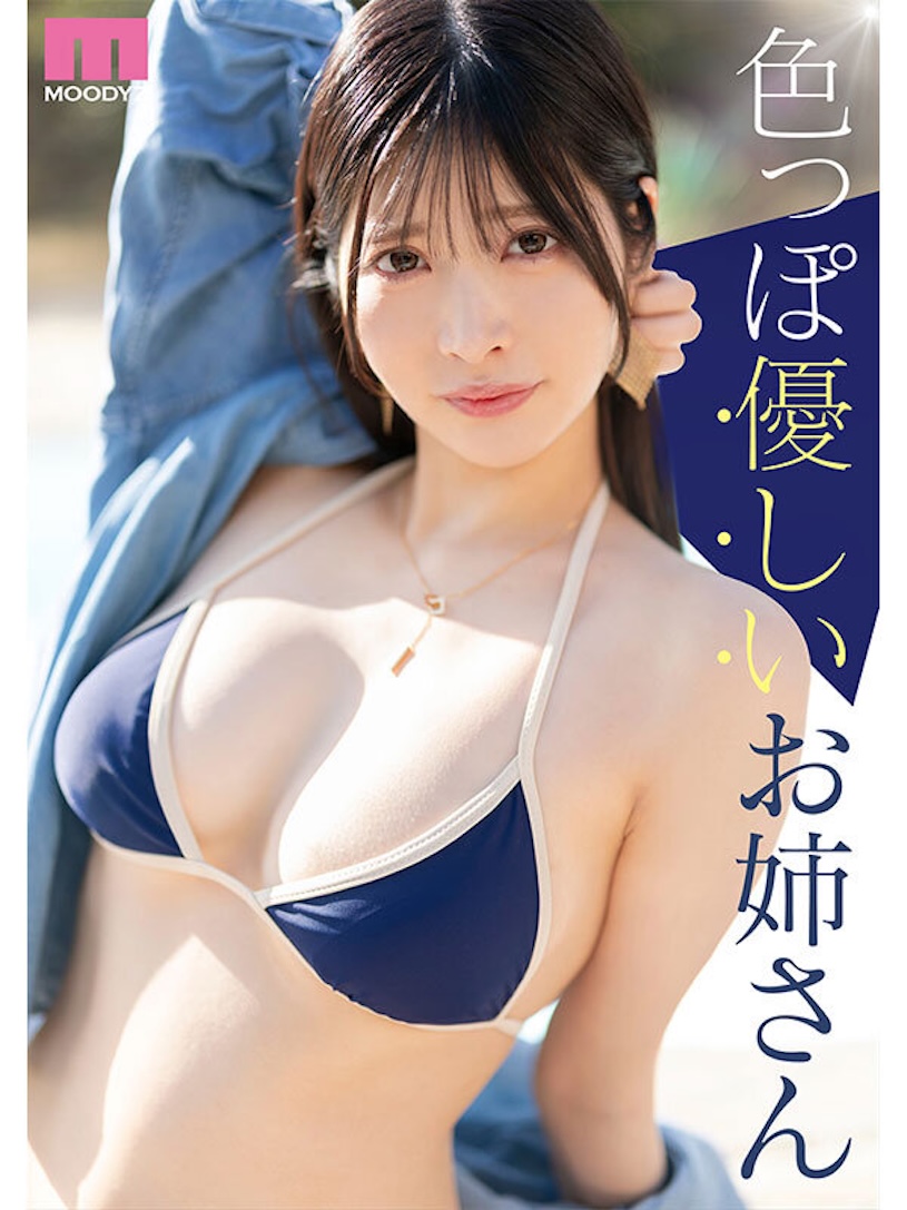 mikr00026jp-6.jpg