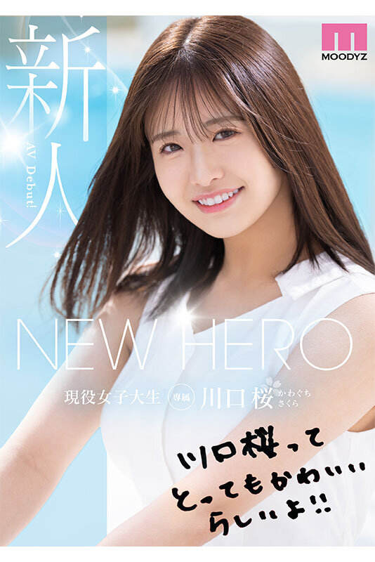 mida00300jp-10.jpg