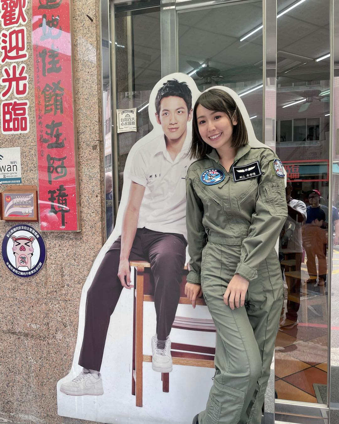 ccplay1211_1755171649_3698970340827320827_2730397386.jpg ccplay1211_1755171649_3698970340827320827_2730397386.jpg