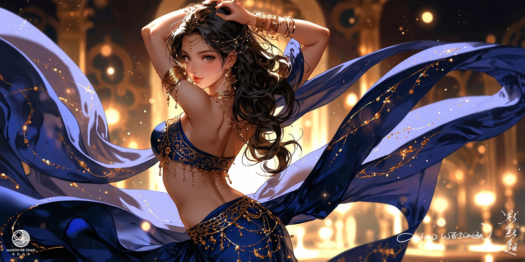Dance Light - Fascinating Moments