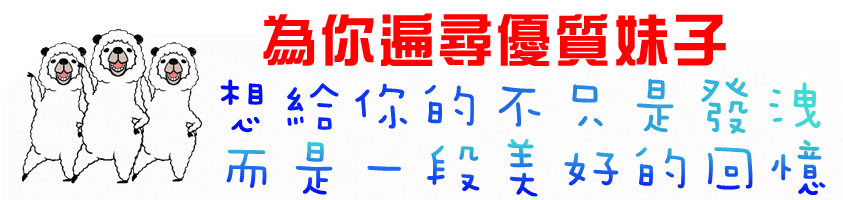 IMG_0180.gif