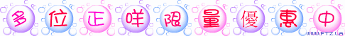 IMG_0181.gif