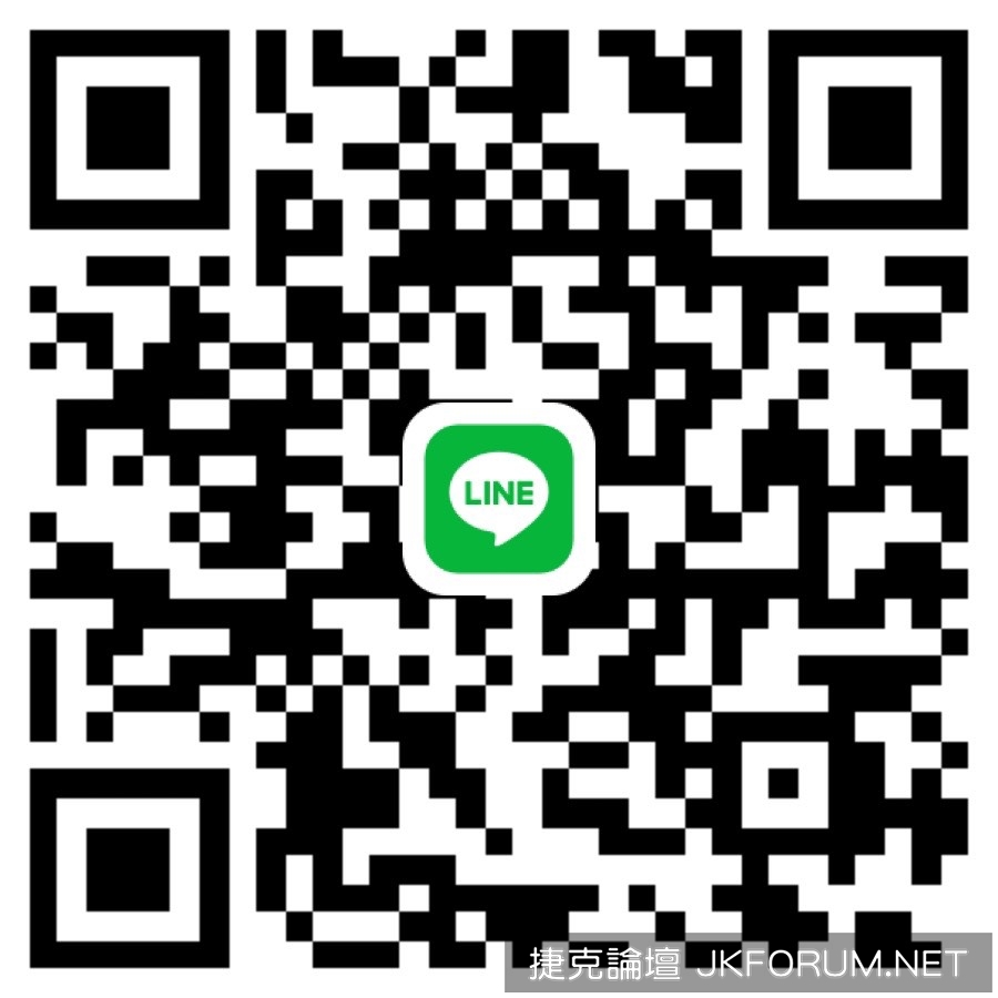 LINE.jpg