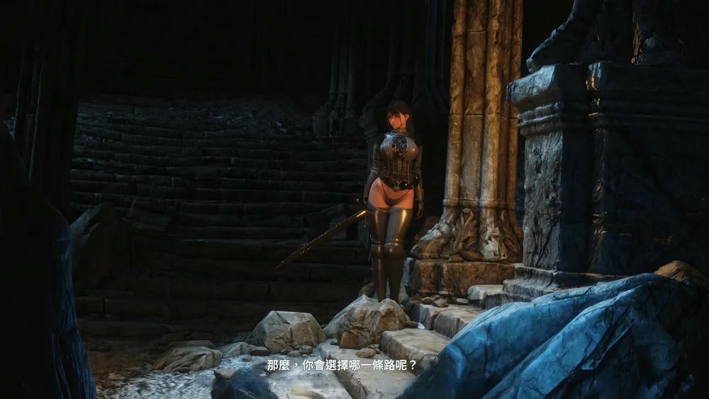 Dungeon Divergence (Chinese translation)