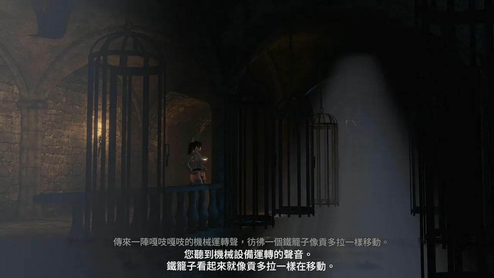 Dungeon Divergence (Chinese translation)