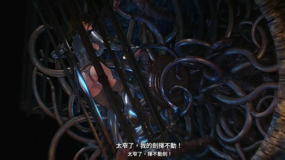Dungeon Divergence (Chinese translation)