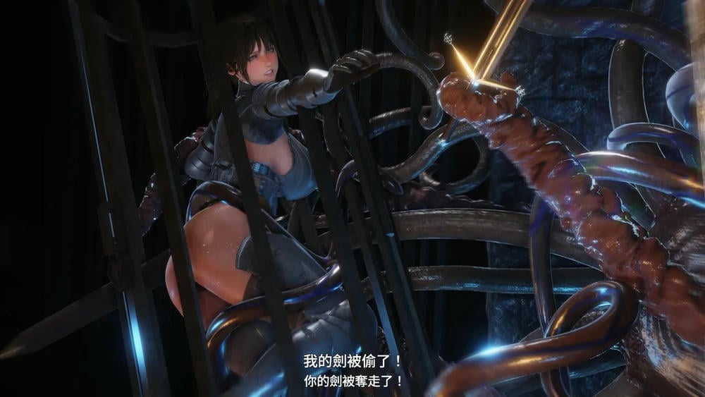 Dungeon Divergence (Chinese translation)
