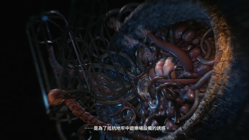 Dungeon Divergence (Chinese translation)