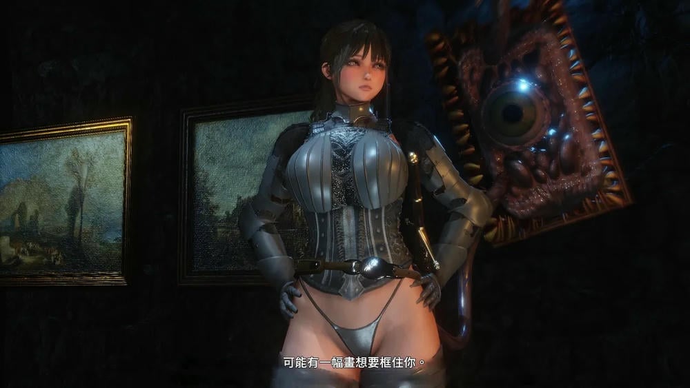 Dungeon Divergence (Chinese translation)