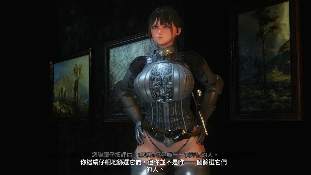 Dungeon Divergence (Chinese translation)