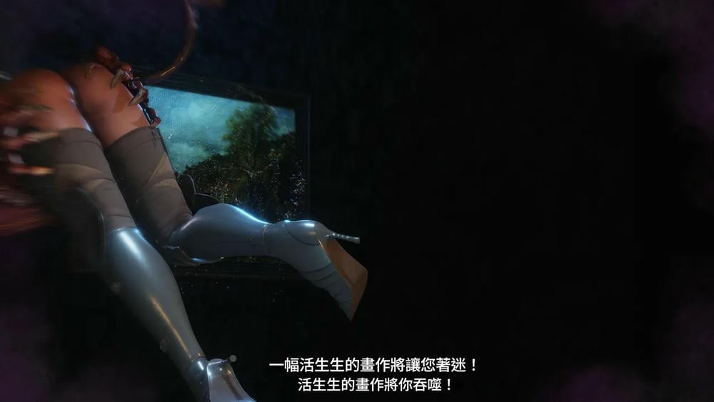 Dungeon Divergence (Chinese translation)