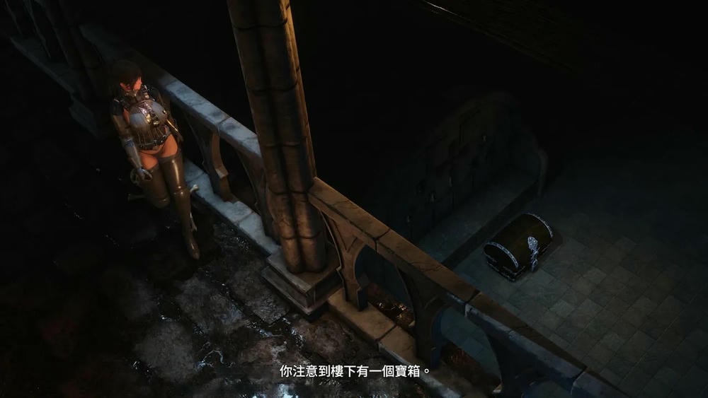 Dungeon Divergence (Chinese translation)