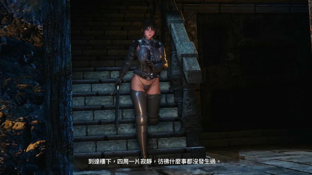 Dungeon Divergence (Chinese translation)