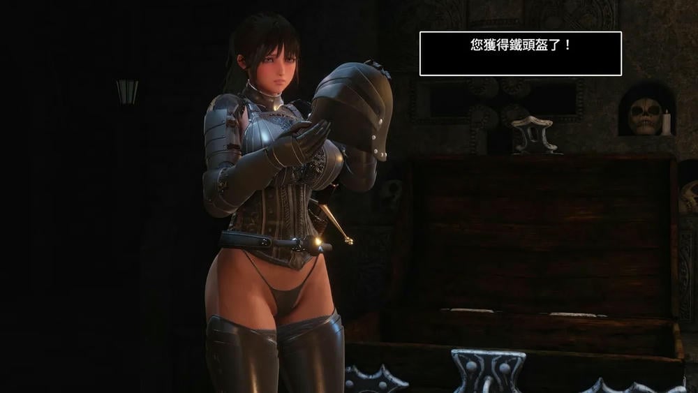 Dungeon Divergence (Chinese translation)