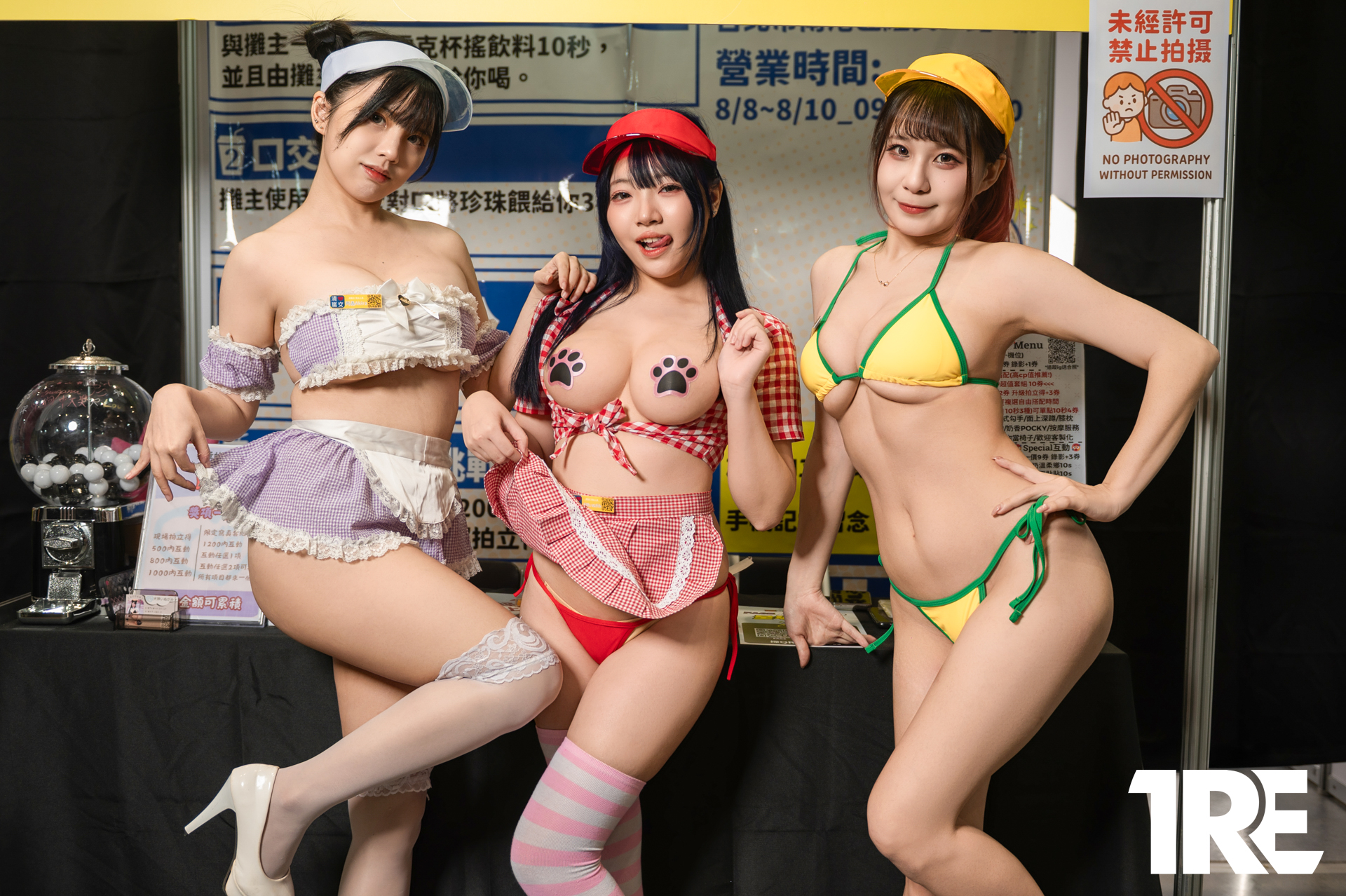 乳香四溢！2025TRE「JVID 創作者攤位」盛況直擊　超邪惡「美乳視角」渾圓雙球藏不住