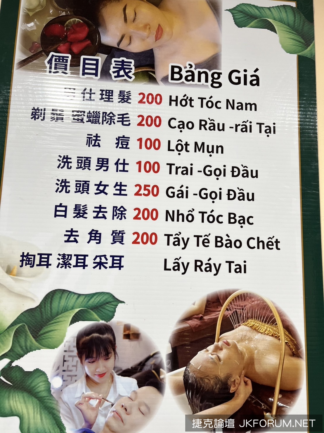 S__23248986.jpg