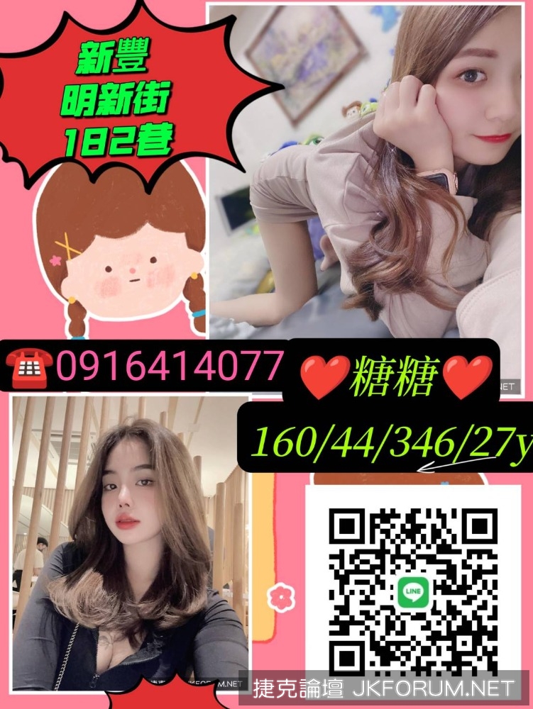 1758008579767.jpg