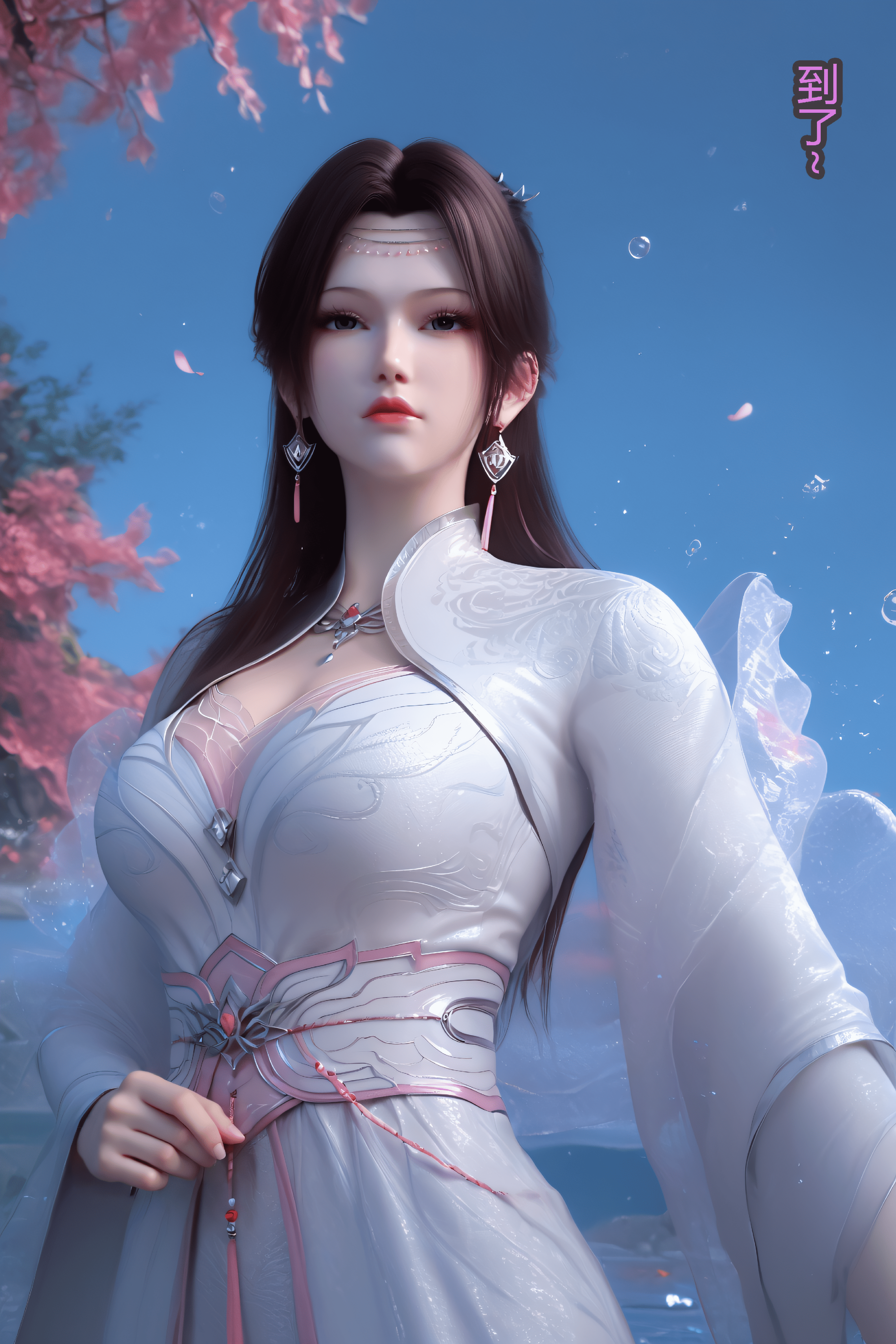 Huazong Yunyun theatrical version (top) Look ahead to find another post where