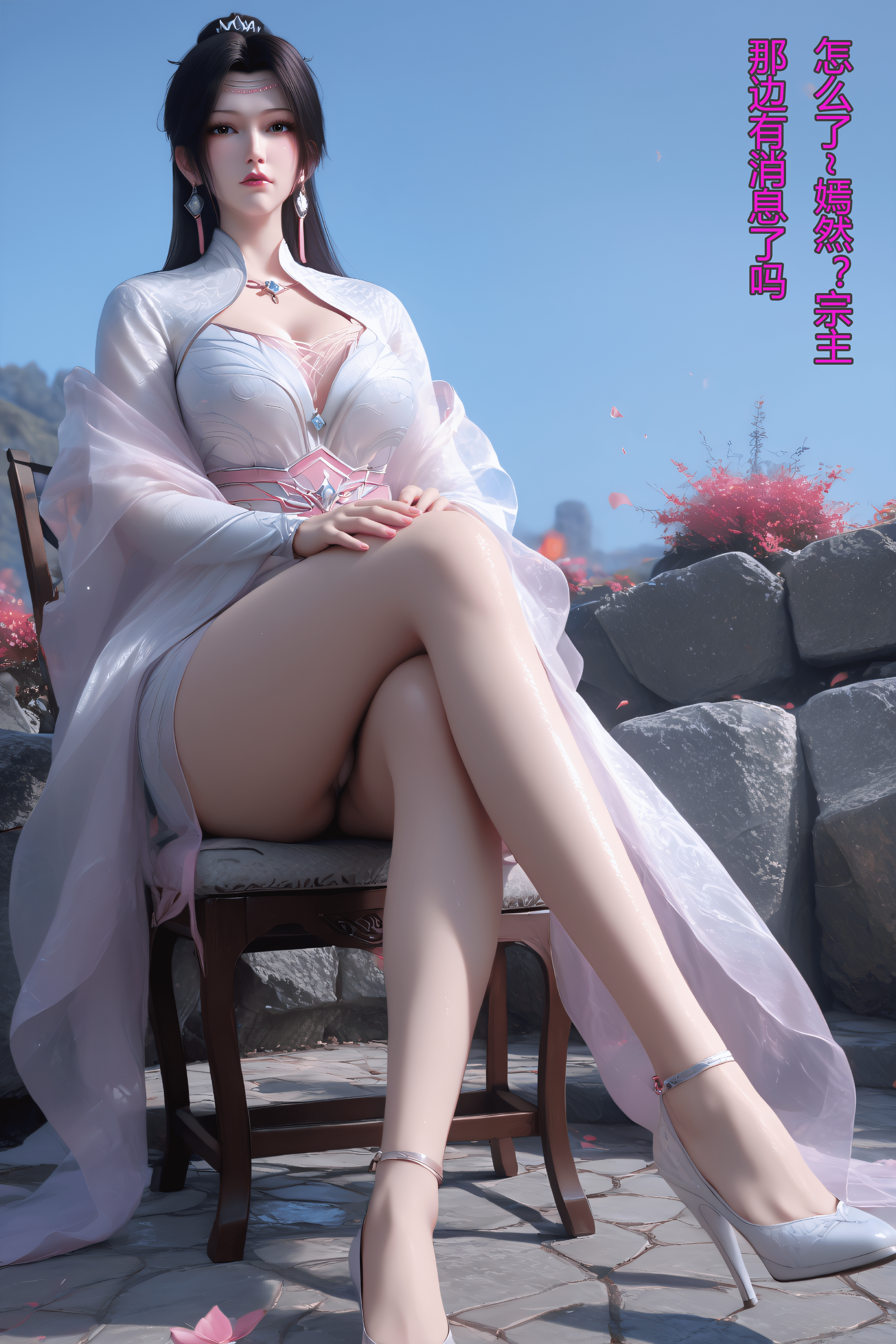 Huazong Yunyun theatrical version (top) Look ahead to find another post where