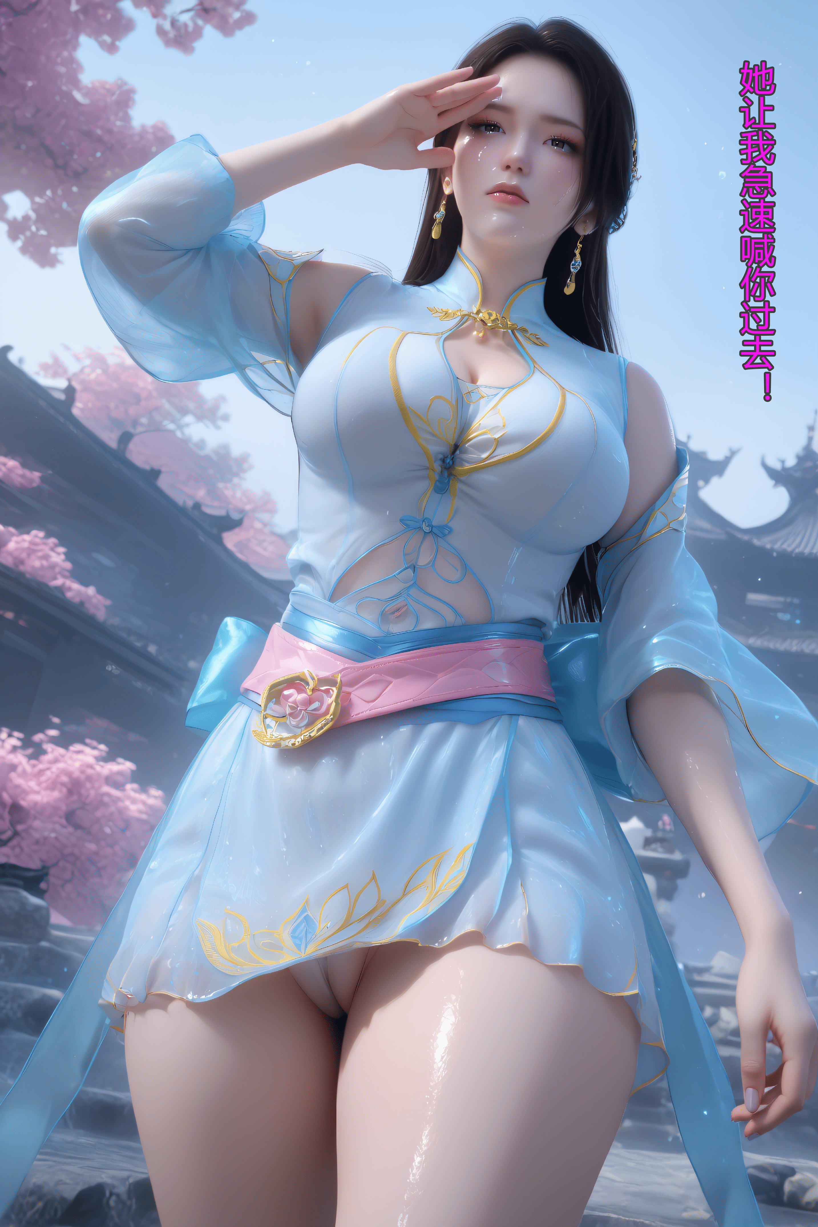 Huazong Yunyun theatrical version (top) Look ahead to find another post where