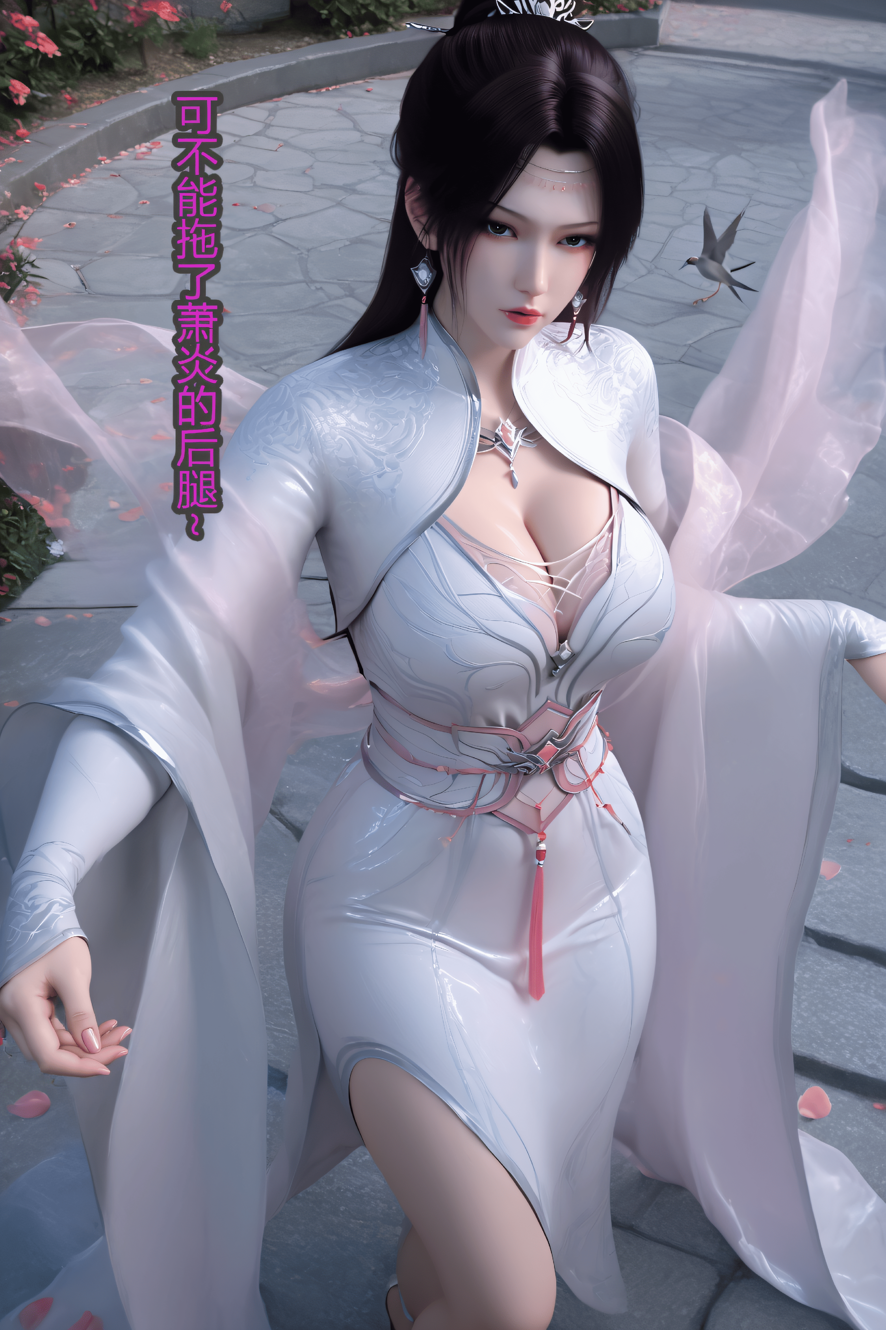 Huazong Yunyun theatrical version (top) Look ahead to find another post where