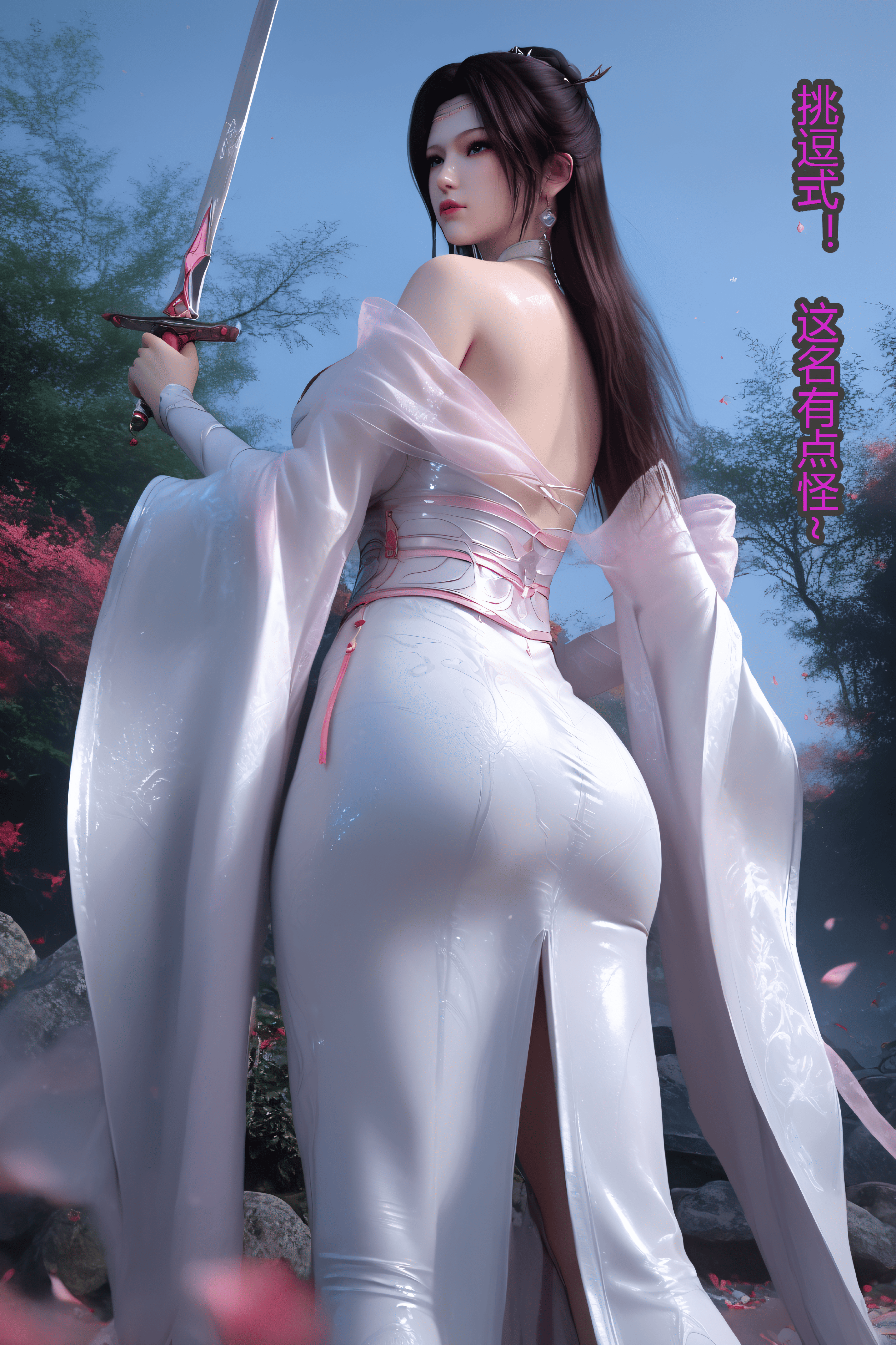 Huazong Yunyun theatrical version (top) Look ahead to find another post where